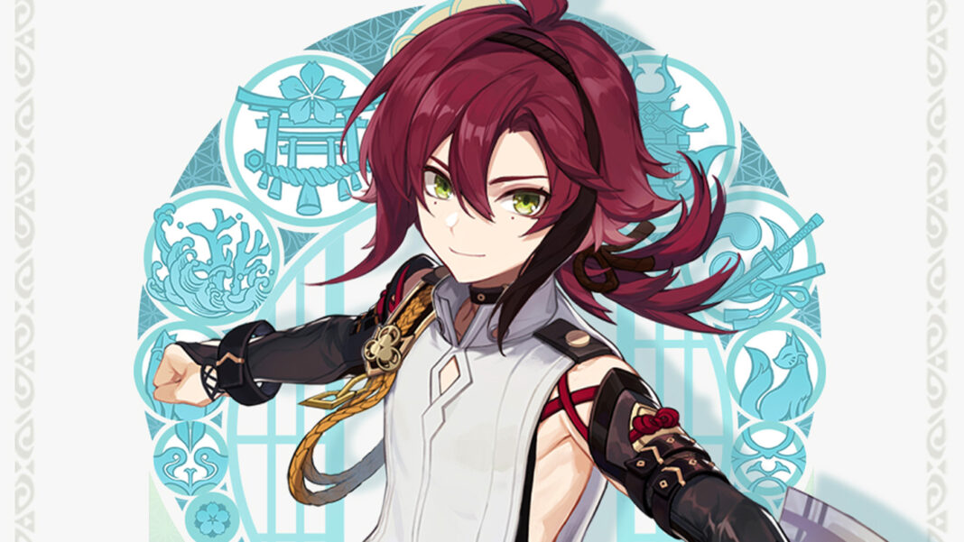 Shikanoin Heizou Build Genshin Impact