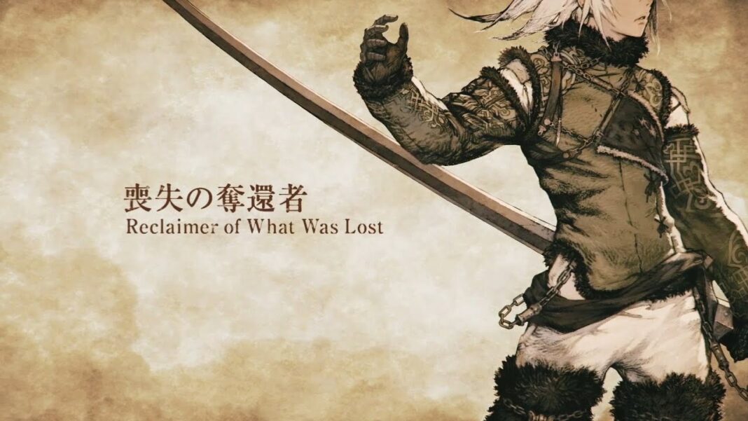 Nier Replicant Act 1 Side quests