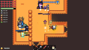 Secret Room #1