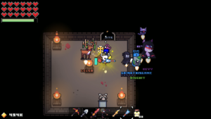 Secret Room #10