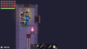 Secret Room #12