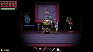 Secret Room #6