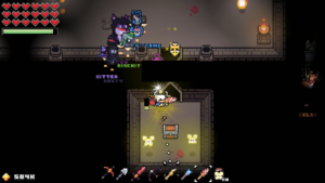 Secret Room #7
