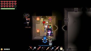 Secret Room #9