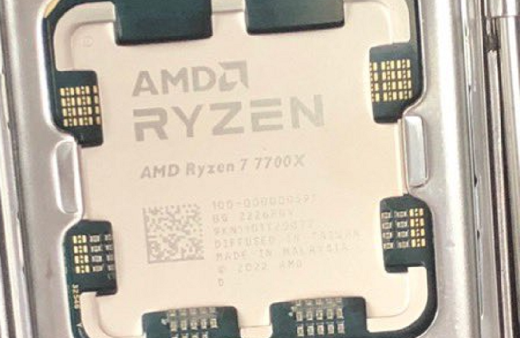 AMD Ryzen 7 7700X
